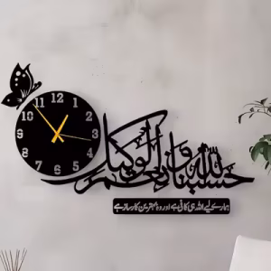 Wall Decor
